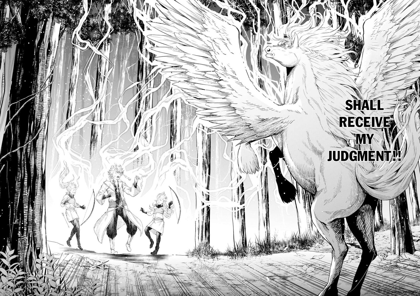 Sozai Saishuka no Isekai Ryokouki - Chapter 47 image 16